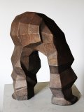 Brückentor Bronze 49cm